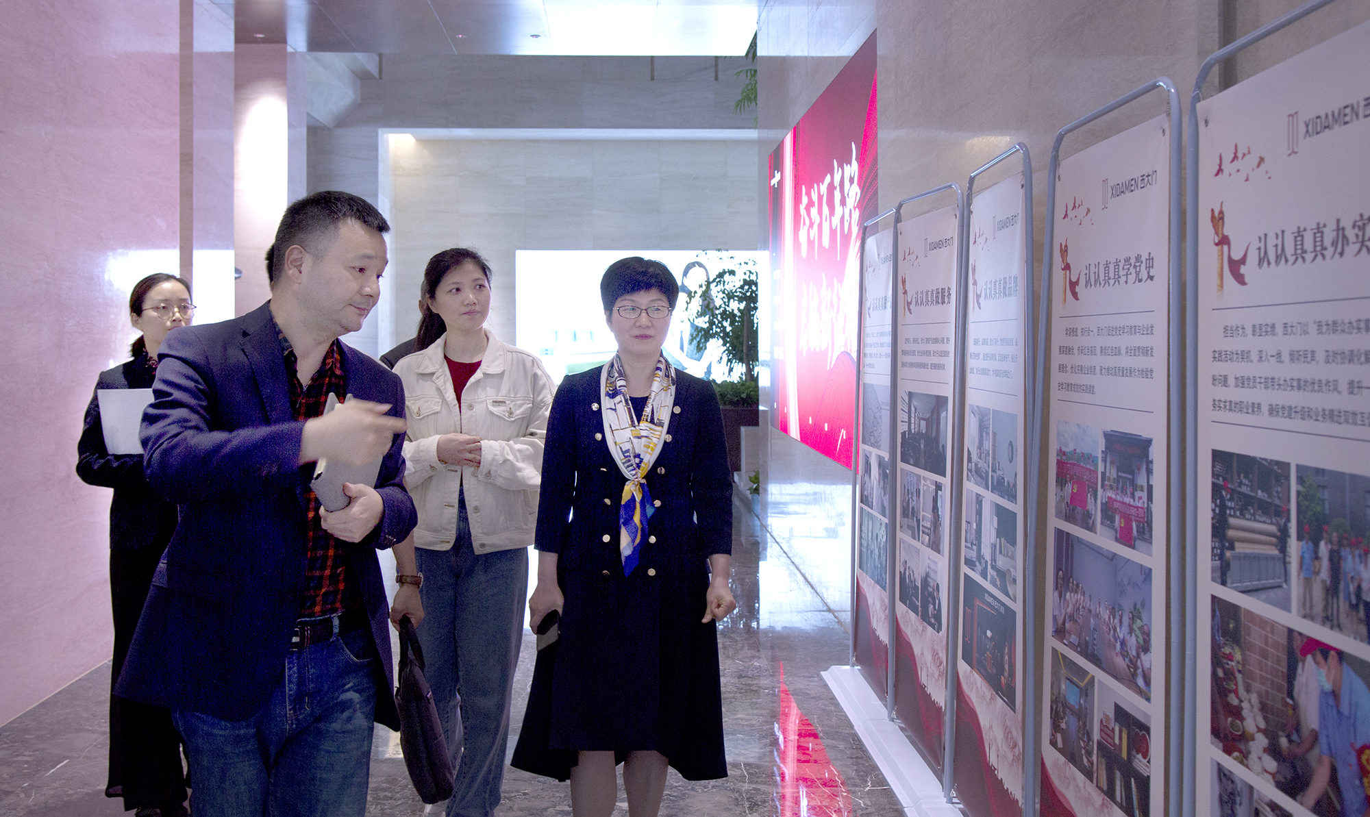 西大門股份接受“五星示范、雙強(qiáng)爭先”創(chuàng)建工作驗(yàn)收