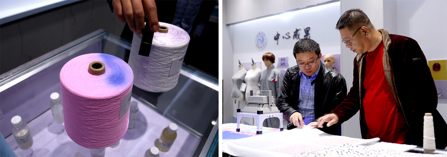 西大門股份與江南大學(xué)開展深化合作交流
