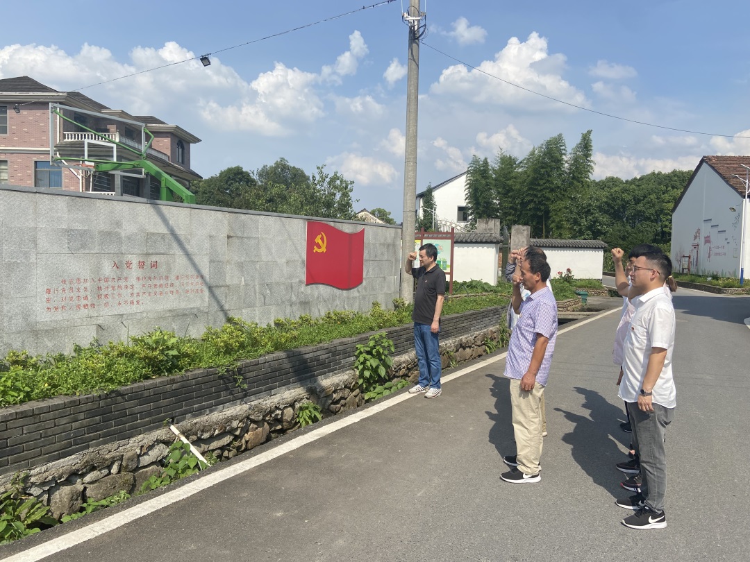 傳承紅色基因，砥礪奮進前行 | 西大門黨支部開展紅色主題教育活動
