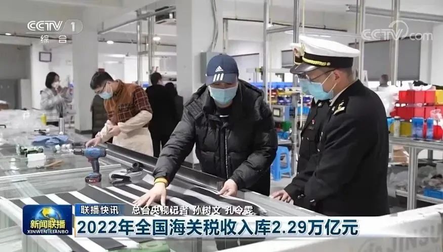 央視關(guān)注！西大門遮陽外貿(mào)發(fā)展實(shí)現(xiàn)新突破！